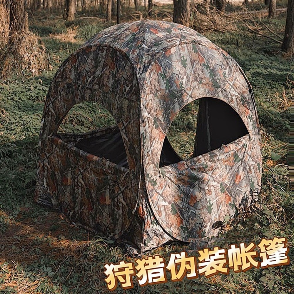 Outdoor Hunting Blinds - Tente de chasse portable et pliable,