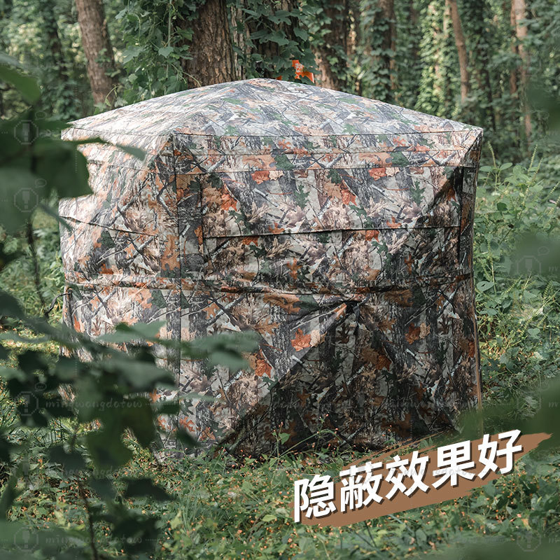 Tente de camouflage pour le ca - Outdoor Hunting Blinds avis et prix