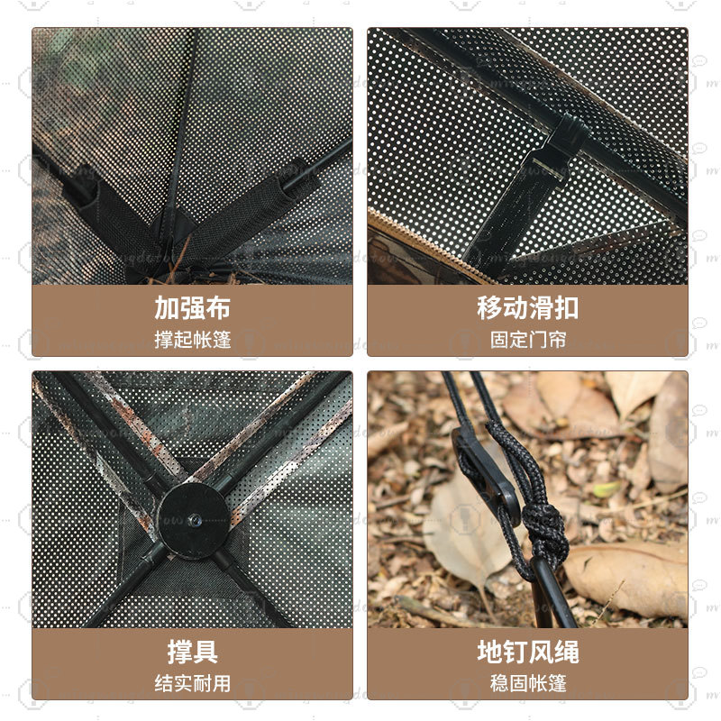 Tente de camouflage pour le ca - Outdoor Hunting Blinds avis et prix