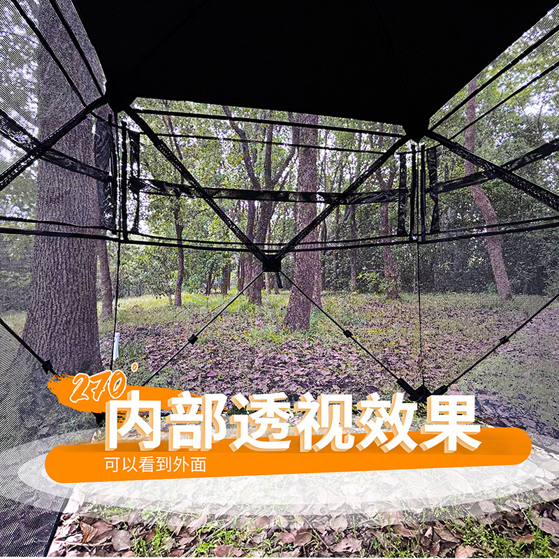 Tente de camouflage automatiqu - Outdoor Hunting Tent avis et prix