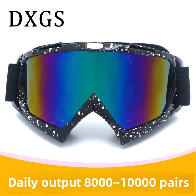 Lunettes de moto coupe-vent po - Outdoor Hunting Bike avis et prix